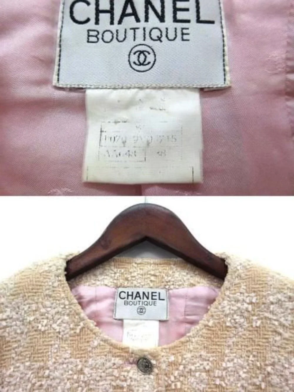 CHANEL name vintage